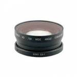 Century 0HD-75CV-EX1 (0HD75CVEX1) .75X HD Wide Angle Converter EX1 for Sony PMW-EX1 Camera Century 0HD-75CV-EX1 (0HD75CVEX1) .75X HD Wide Angle Converter EX1 for Sony PMW-EX1 Camera